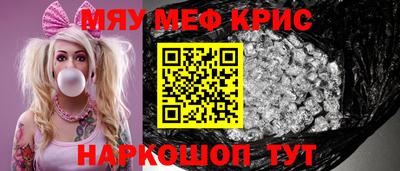 не бодяженный Кингисепп
