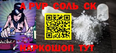 MDMA Premium VHQ Кимры