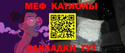 не бодяженный Кингисепп