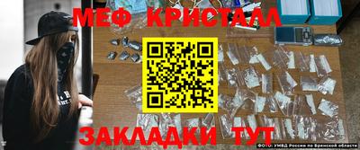 MDMA Premium VHQ Кимры