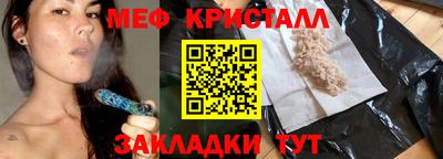 не бодяженный Кингисепп
