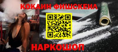 герыч Кинель
