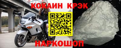 не бодяженный Кингисепп