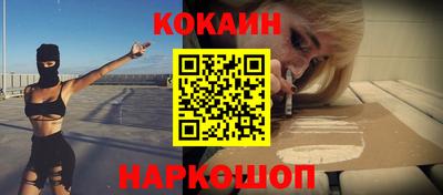 не бодяженный Кингисепп