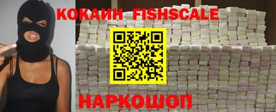 не бодяженный Кингисепп