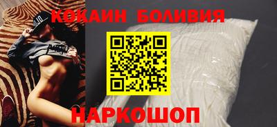 герыч Кинель