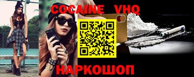 MDMA Premium VHQ Кимры