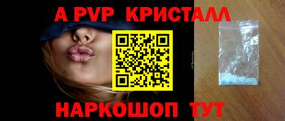 не бодяженный Кингисепп