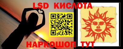 MDMA Premium VHQ Кимры