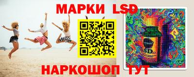 не бодяженный Кингисепп