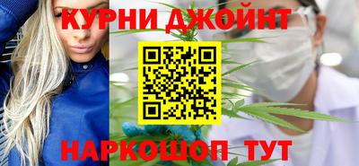 герыч Кинель