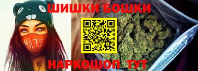 герыч Кинель