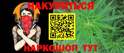 герыч Кинель