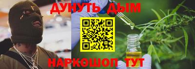герыч Кинель