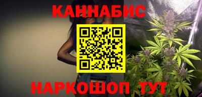 герыч Кинель