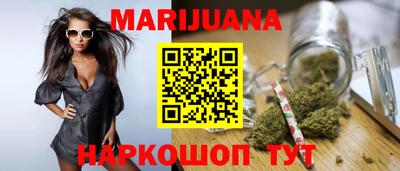 не бодяженный Кингисепп