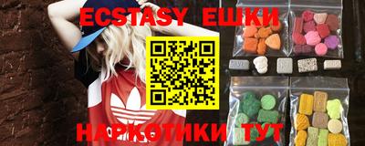 MDMA Premium VHQ Кимры