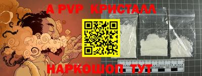 MDMA Premium VHQ Кимры