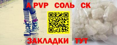 MDMA Premium VHQ Кимры