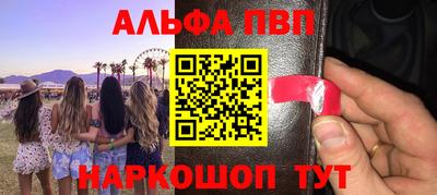 MDMA Premium VHQ Кимры