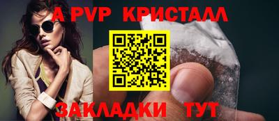 MDMA Premium VHQ Кимры