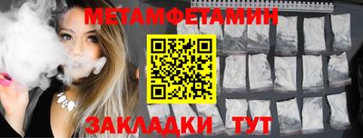 не бодяженный Кингисепп