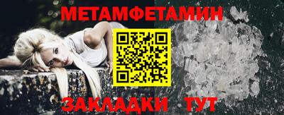 MDMA Premium VHQ Кимры