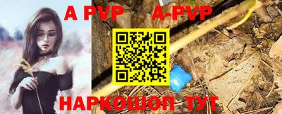 MDMA Premium VHQ Кимры