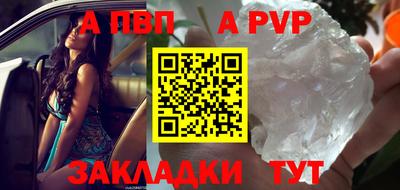 МДПВ Ярцево