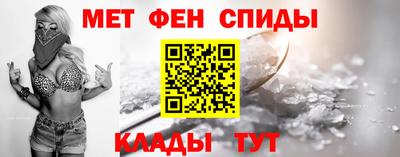 MDMA Premium VHQ Кимры