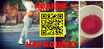не бодяженный Кингисепп