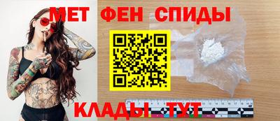 не бодяженный Кингисепп