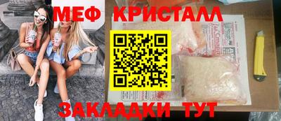 MDMA Premium VHQ Кимры