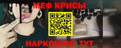 MDMA Premium VHQ Кимры