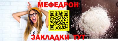 MDMA Premium VHQ Кимры