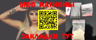 не бодяженный Кингисепп
