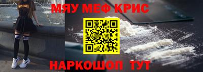 MDMA Premium VHQ Кимры